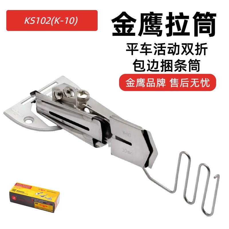 ƽ��K10��֯���Բ��ϰ�������ҵ����ƽ���ɵ�����ͷߣ����Ͳ