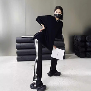 Narrow Wide-Leg Pants for Outer Wear for Women, Micro-Flared Elastic High-Waisted Slim-Fitting Black Pants, Spring Tight Casual Pants