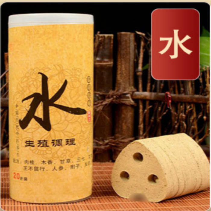 Cinco elementos en forma de corazón, agua de madera dorada, agua de fuego y flores de ciruela, pastel de moxium