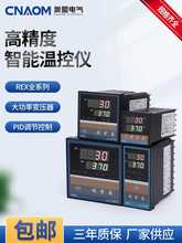 ؿREX-C100-400-C700-C900@ܜؿ؃xaضȿ