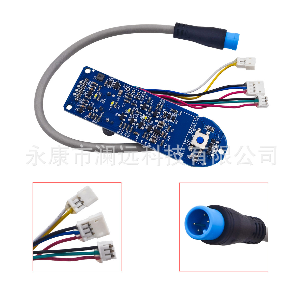 Suitable for Xiaomi M365 electric scooter instrument Bluetooth circuit board switch panel wire board instrument display screen