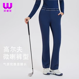 瑜伽服;健身服;运动T恤