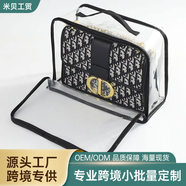 protective bag