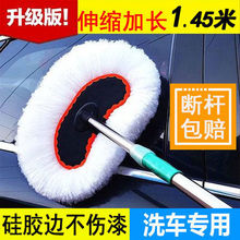 �m��ˮˢϴ܇�ϰ�ϴ܇ˢ���L����sϴ܇���߲�܇�ϰ�