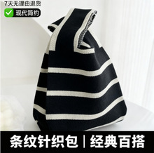 �nʽŮᘿ�ë���������N��ʽˮͰ���ذ�