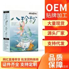 ������x�õص����|ԭ���Ϫ���С���ְ��b����ʳ��Դ�^�S��ֱ�Nһ