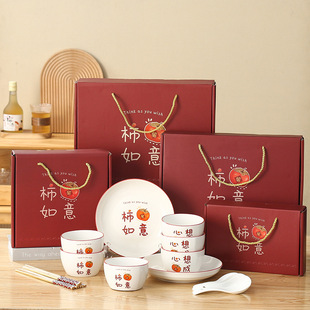Wedding Celebration, Housewarming, New Home Gift, Wishful Thinking, Tableware Set, Bowl, Spoon, Plate, Ceramic Souvenir