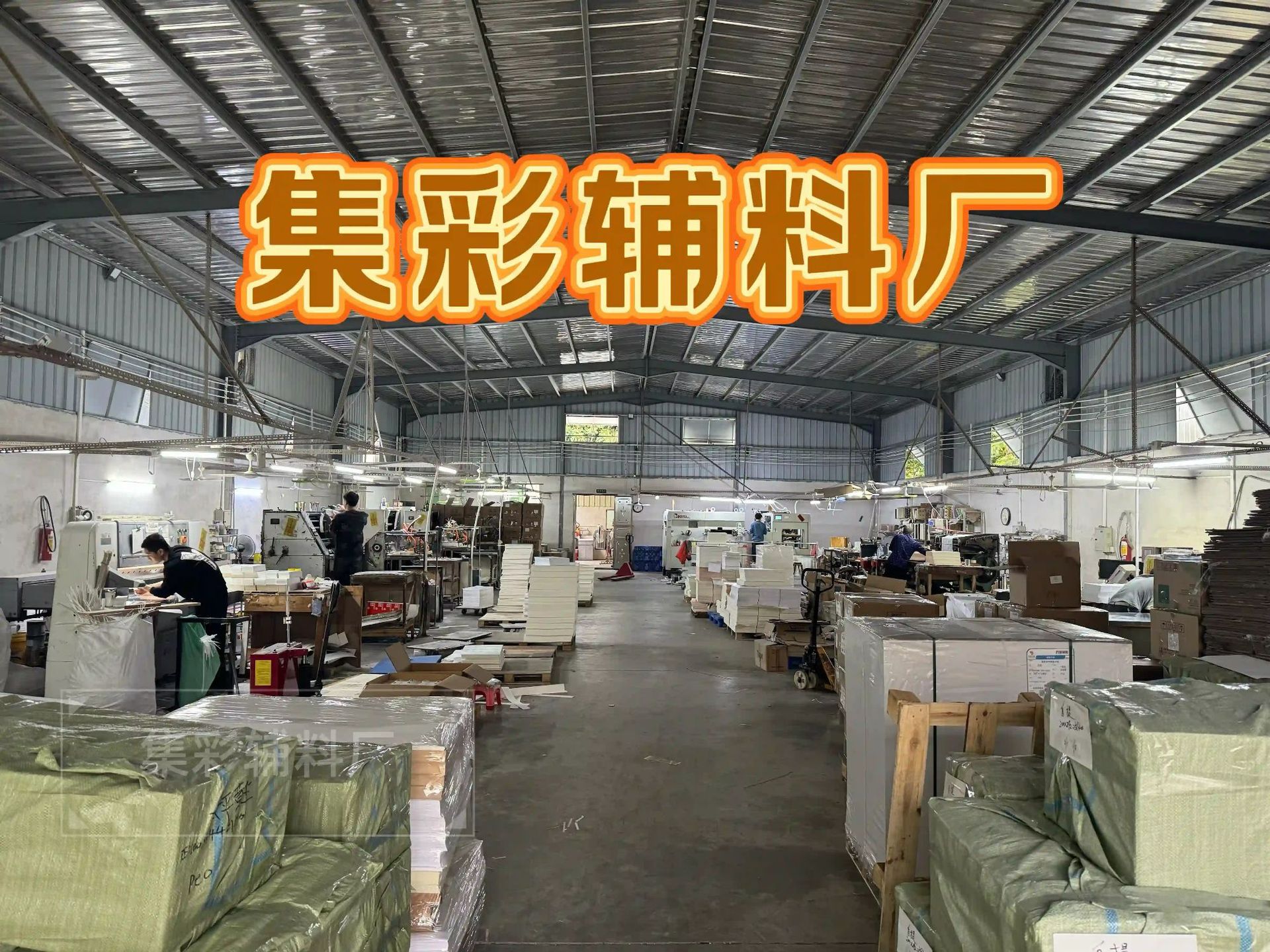 微信图片_20250317093341