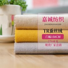 针织TR顺毛龙凤呢粗纺刺毛布 600g加密不起球棒球服外套面料