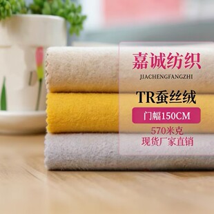 ᘿ�TR�ë���P�شּ���ë�� 600g���ܲ�����������������