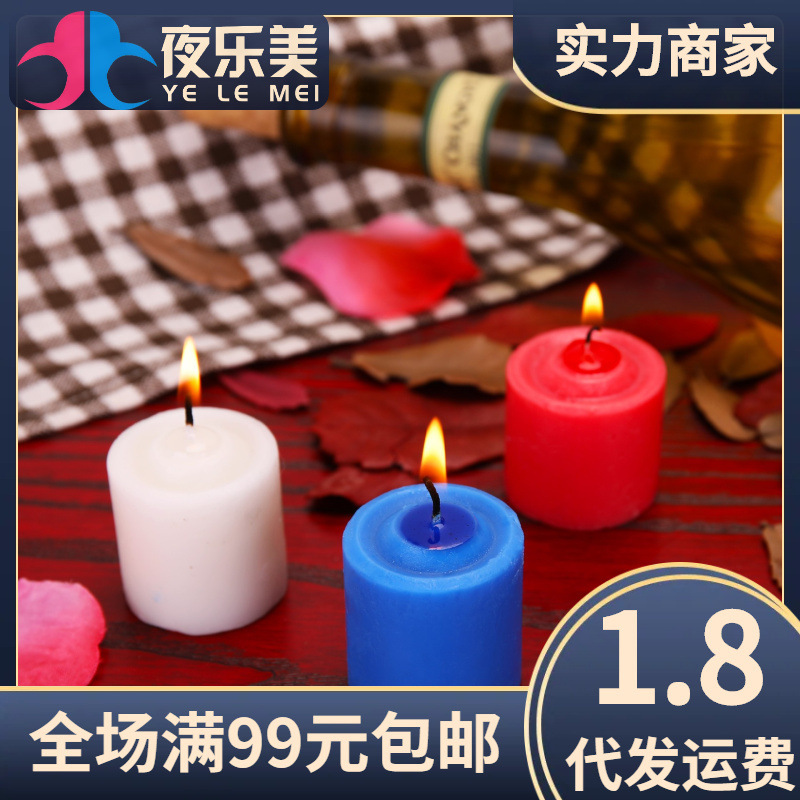 Low-Temperature Novelty Candle Short Style 30g Drip Wax Adult Novelty Products Couple's Fun Props Wholesale