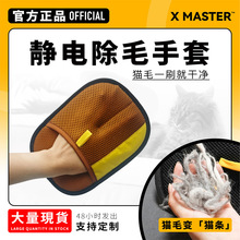 ��ɫ�����o늳�ë����ճë�]؈���׳�؈ë�p��ˢëɳ�lճë�坍��