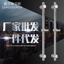 ���P������U��ԡ�U����֧�����b�����ܻ�ӿ��{���̶��U�������