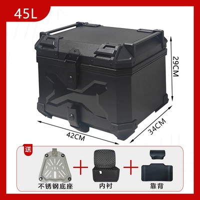 Motorcycle trunk, Alloy Motorcycle Trunk - stainless-steel-base-45labs-embossed-all-black-backrest-lining-quick-release
