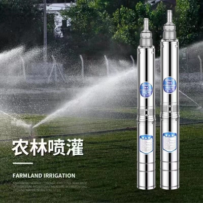 Water pump national standard submersible pump, high-pressure