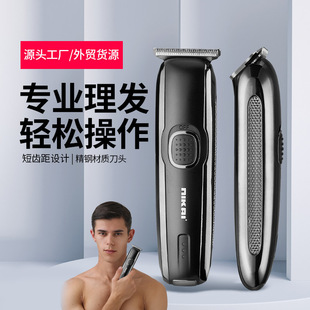 ��Ʒ�羳�����^ͨ��T��R�ǵ��^��Ƽ�ͨ����USB������l��NK2686