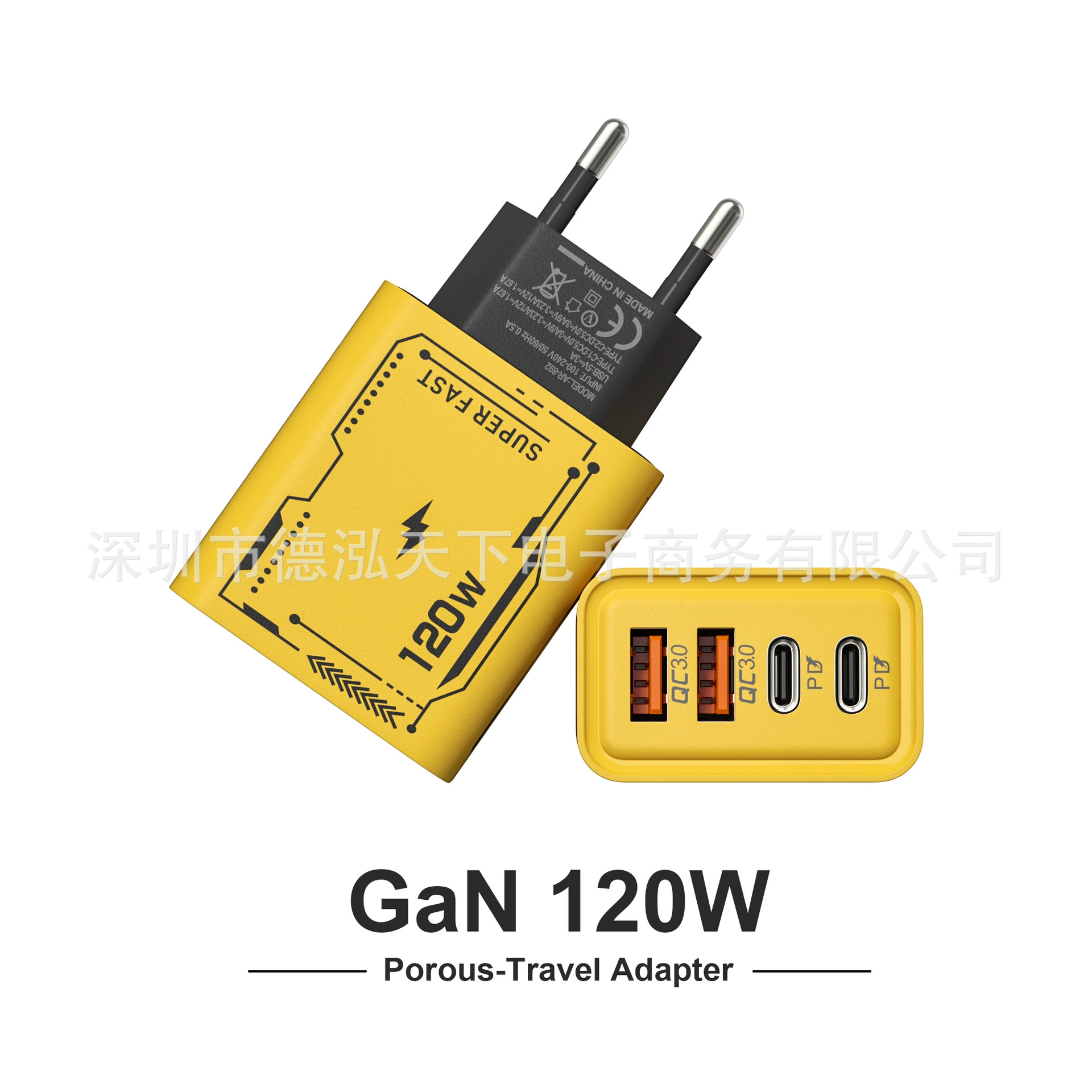 Yinkou AACC Меха Витка 120W зарядное устройство для мобильного телефона 2usb+2Type-C многофункциональный путешественнический PD зарядный разъем