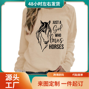 ���Q؛Դloves horses�Rӡ���A�I�����l�W�aŮʿ�����L��W�a��
