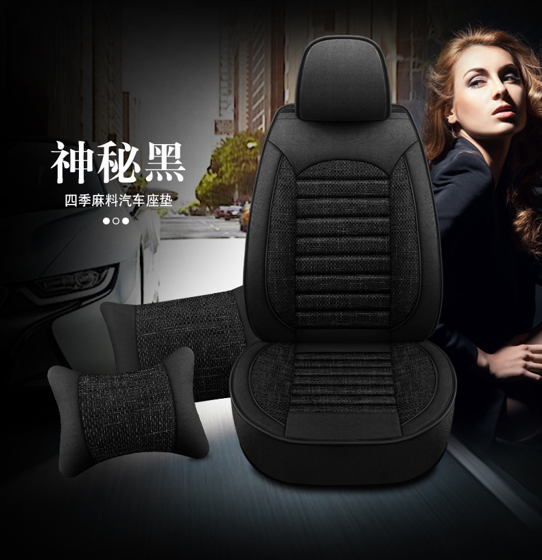 Cross-border Amazon car seat cover winter seat cover fully enclosed linen cushion four seasons universal seat cushion linen cloth