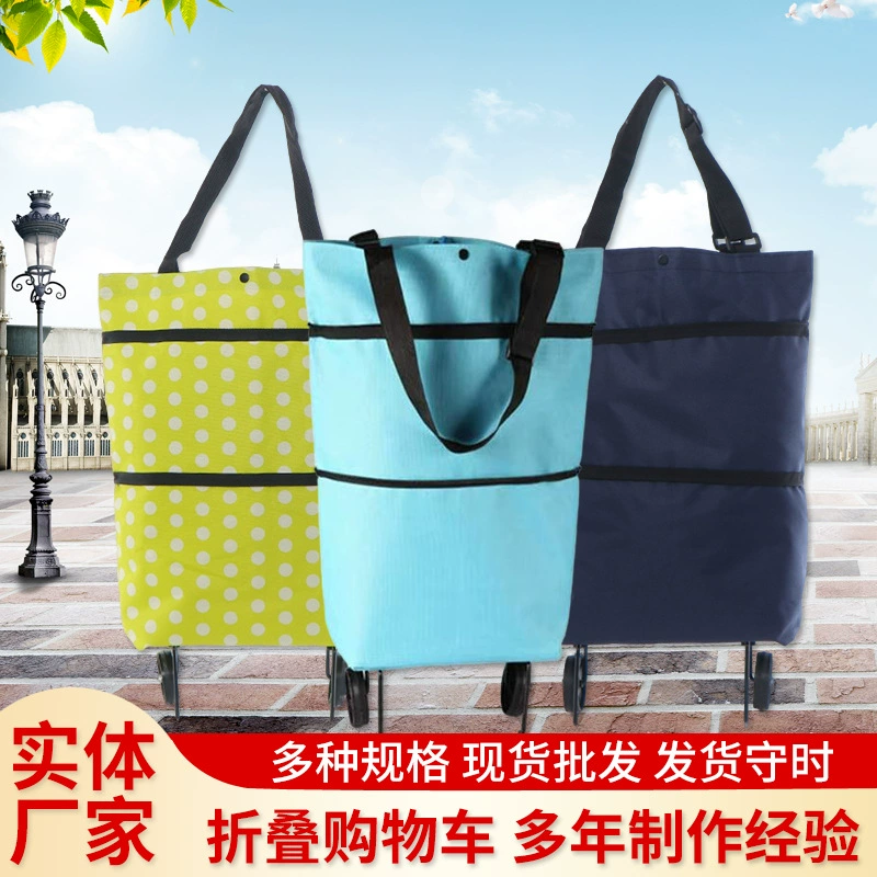 Прямые поставки с фабрики, бытовая Большая вместительная ручная телескопическая Тележка для покупок с колесами, портативная складная тележка для покупок в супермаркете