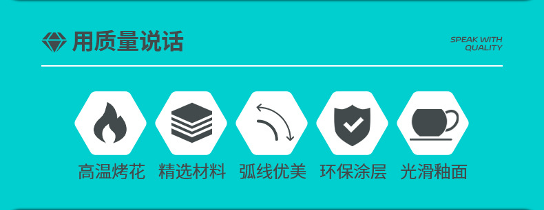 详情_04