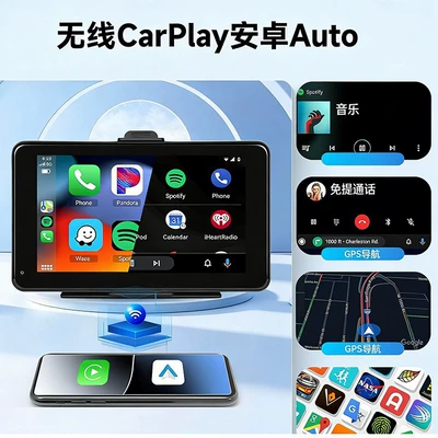 Car display Bluetooth Mobile Phone Connectivity