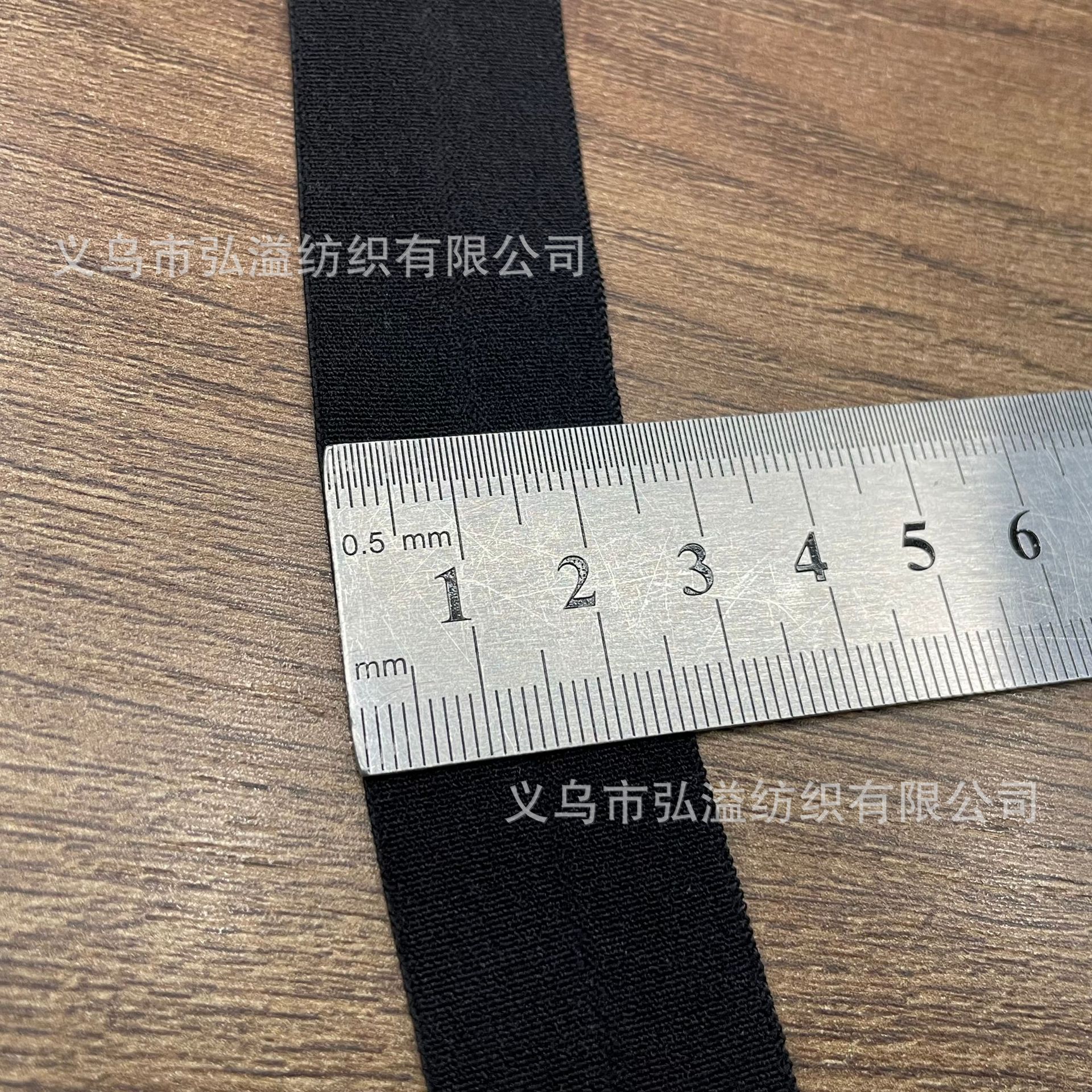 검정색 * 2.5CM 일반형