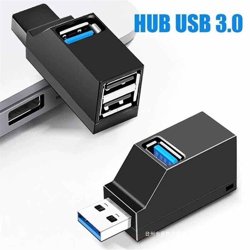 USB3.0エクステンダー1ドラッグ3マルチポートスプリッタ高速ノートパソコンUSBコンバータHub拡張ドック|undefined