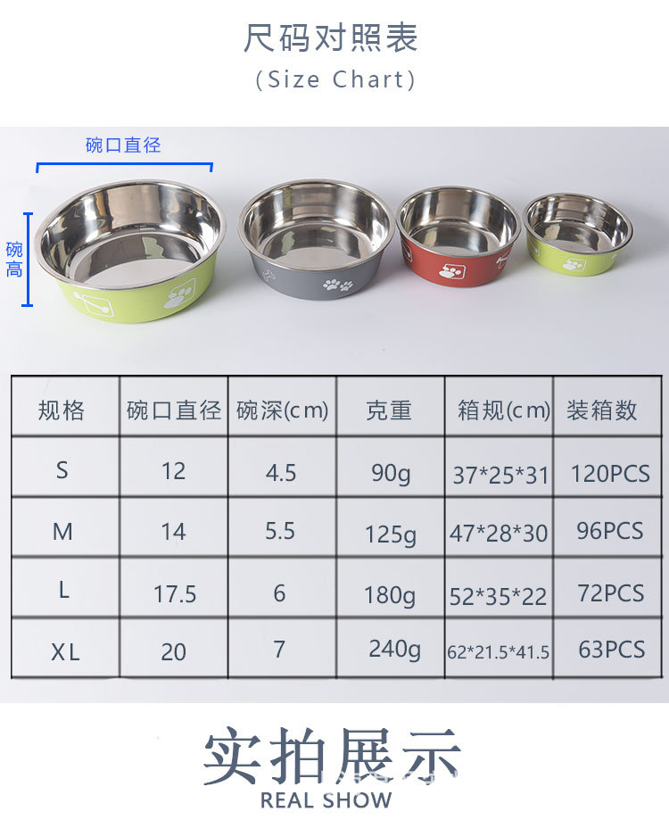 微信图片_20220401173418