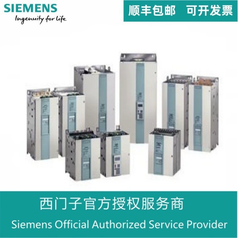 6RA7018-6DV62-0 Siemens DC регулятор Модуль управления 6RA7018-6DV62-0-Z