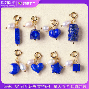 ��Ȼ�������ʯ����С���� �ִ������������diy���K�����Ʒ���