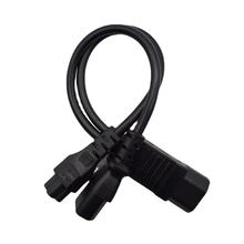 ���� Ʒ��βһ�ֶ�3*0.75÷���C��Uչ �Դ���D�Q����ӡ�C��ˮ��