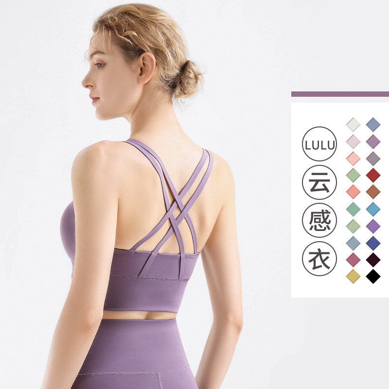 Fr-sp Series Sports Bra Women's Shock Absorption Anti-sagging Outer Wear Fitness Vest Professional Pilates Yoga Underwear