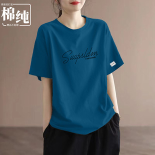 2025�ļ����了�ΰٴ�����͸��t����������mͨ�ڜp�g�������