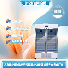 660��șƷ��8-20��ș������͜������ �a�ر���