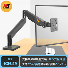 NB G45 32/34/40�� �@ʾ��֧�܎��~��������������s�ڒ�����߼�