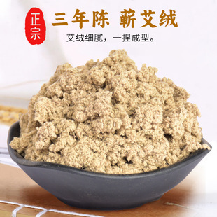 �����I��30:1���q���l�S��ֱ�Nɢ�b���b500g�����^����䁾ĸ�����