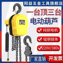 �h�늄Ӻ��J1��2��3��5��10�������C����220v/380v���늄Ӻ��J