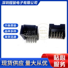 DF51K-10DP-2DS(800) 10PIN 2MM �����B�������^�������_