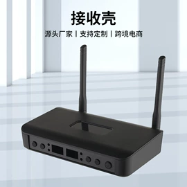 影音电器配件;麦克风/话筒