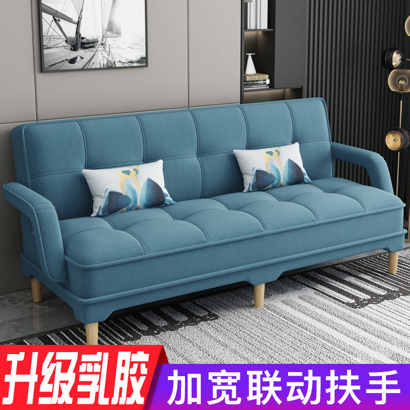 沙发床两用乳胶折叠沙发小户型客厅双三人多功能拆洗布艺简易沙J*