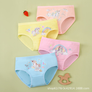 New Triangle Pure Cotton Girls' Underwear Cartoon Unicorn Cotton 3-Cornered Girls' Cross-Border Children's Underwear