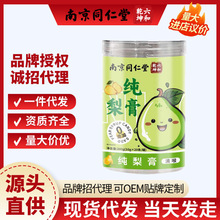 ϾͬüoӃͯ˝ˮԴ^SҬF؛