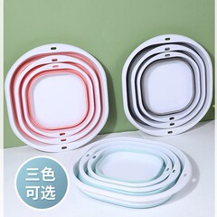 ポータブル折りたたみ式洗面器メーカー卸売野菜洗い桶学生寮家庭旅行便利多目的桶