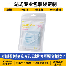 ���ִ��Ӷ��Ʊ��z��͸���ܷ������һ����ĥɰ�Է���ְ��b������