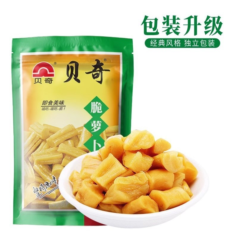 福建特产贝奇脆萝卜90g整箱原味爽口萝卜干 咸菜腌菜下饭泡菜酱菜|undefined