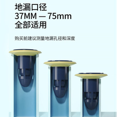 Home Toilet Floor Drain Odor Prevention Magic Bathroom Bathroom Drainage Insect Prevention Backflow Prevention Stink Plug Silicone Floor Drain 