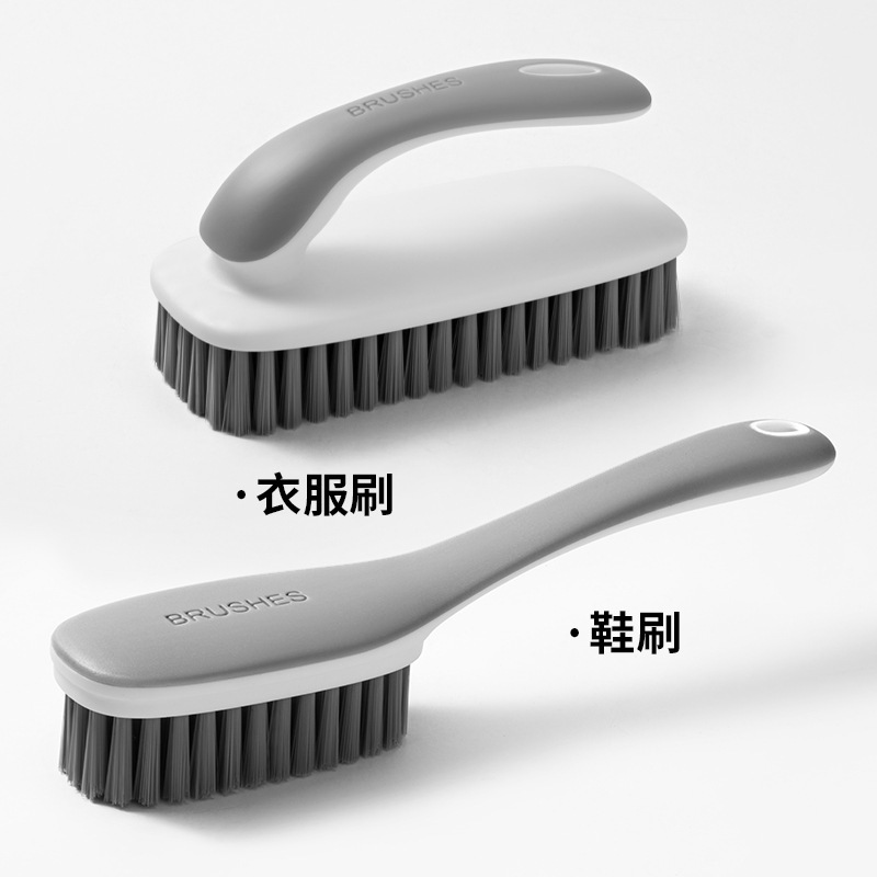 靴ブラシ家庭用多機能靴ブラシ洗濯ブラシセットクリーニングブラシ洗濯ブラシ靴洗いブラシ靴|undefined