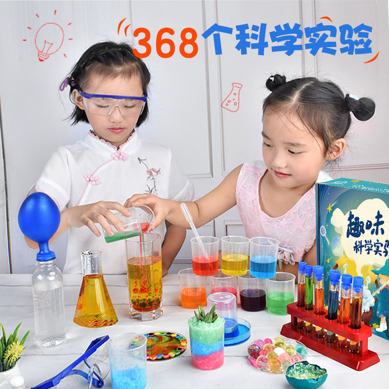 Ciencia y tecnología para niños pequeños experimentos de vapor juego de juguetes experimentos científicos para niños de jardín de infantes regalos de clase diaria