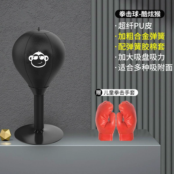 Neon children's boxing gloves, inflatable air pump